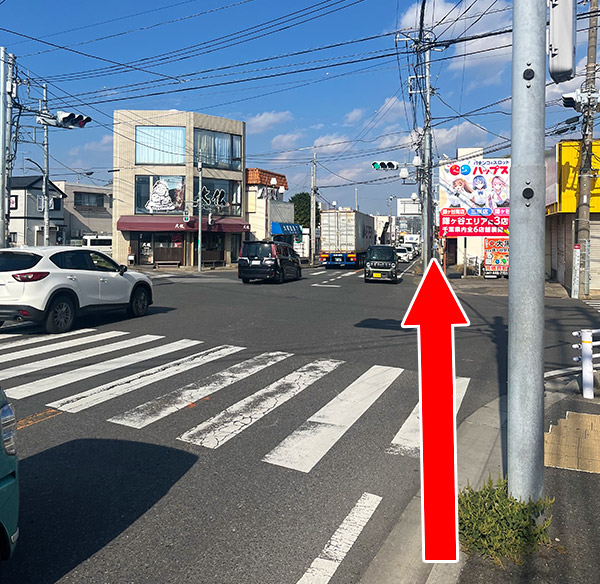 鎌ヶ谷大仏駅から花香歯科医院の行き方③