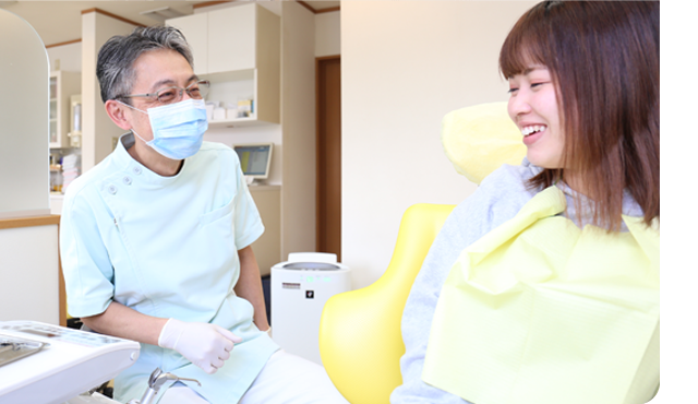 花香歯科医院 Hanaka Dental Clinic